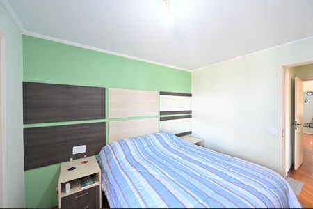 Apartamento para alugar com 76m², 3 quartos e 2 vagasSuíte