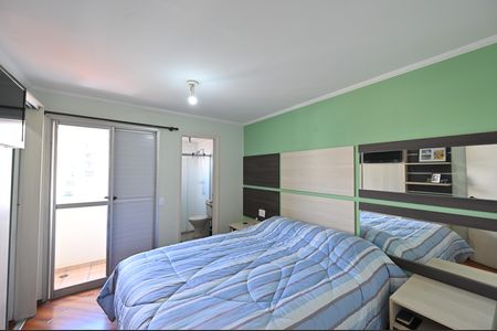 Apartamento para alugar com 76m², 3 quartos e 2 vagasSuíte