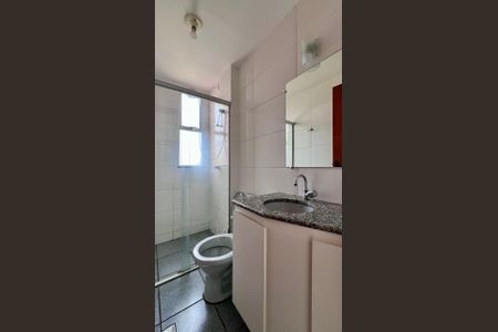 Apartamento para alugar com 53m², 2 quartos e 1 vagabanho