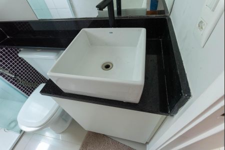 Apartamento à venda com 45m², 2 quartos e 1 vagaBanheiro