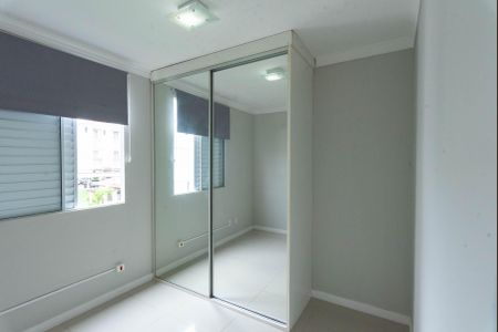 Apartamento à venda com 45m², 2 quartos e 1 vagaQuarto 2