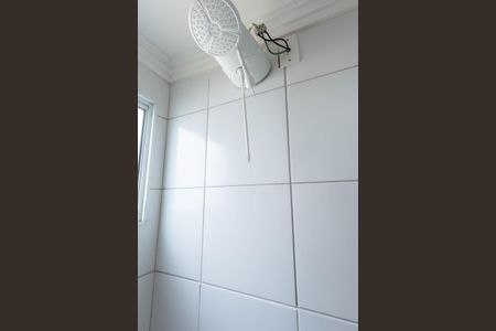 Apartamento à venda com 45m², 2 quartos e 1 vagaBanheiro
