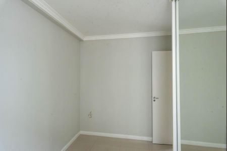 Apartamento à venda com 45m², 2 quartos e 1 vagaQuarto 1