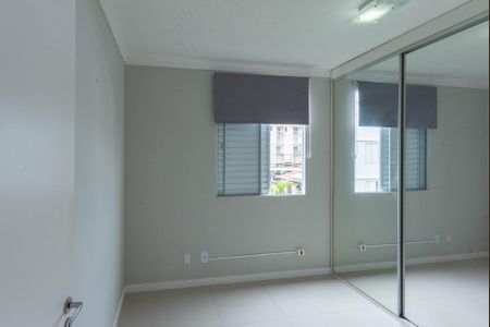 Apartamento à venda com 45m², 2 quartos e 1 vagaQuarto 2