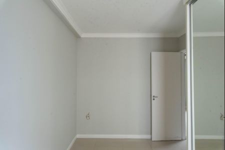 Apartamento à venda com 45m², 2 quartos e 1 vagaQuarto 1