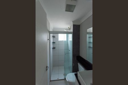 Apartamento à venda com 45m², 2 quartos e 1 vagaBanheiro