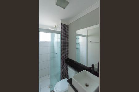 Apartamento à venda com 45m², 2 quartos e 1 vagaBanheiro