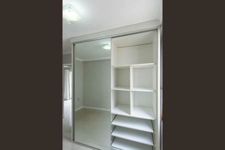 Apartamento à venda com 45m², 2 quartos e 1 vagaQuarto 1