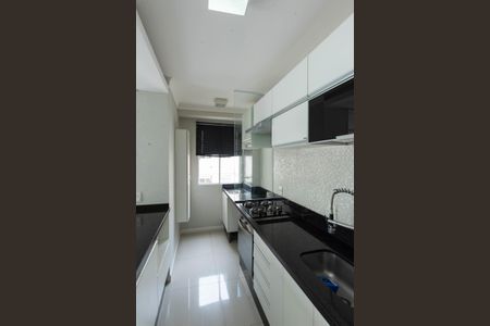 Apartamento à venda com 45m², 2 quartos e 1 vagaCozinha