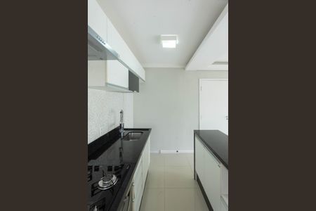 Apartamento à venda com 45m², 2 quartos e 1 vagaCozinha