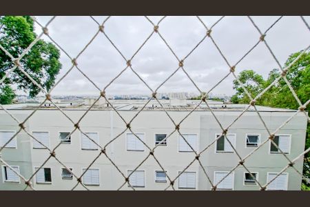 Apartamento para alugar com 39m², 2 quartos e 1 vagaVista do Quarto 2