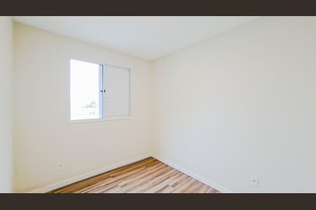 Apartamento para alugar com 39m², 2 quartos e 1 vagaQuarto 1