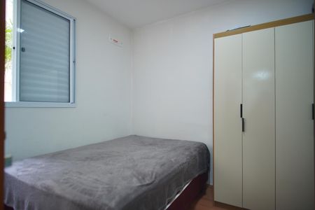 Apartamento para alugar com 49m², 2 quartos e 1 vagaQuarto 1
