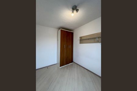 Apartamento à venda com 50m², 2 quartos e 1 vagaQuarto 1
