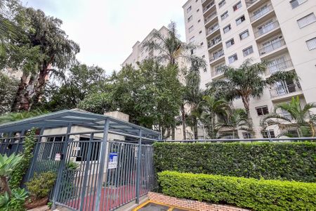 Apartamento à venda com 50m², 2 quartos e 1 vagaFachada