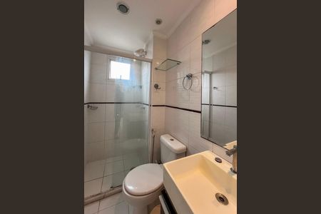 Apartamento à venda com 50m², 2 quartos e 1 vagaBanheiro