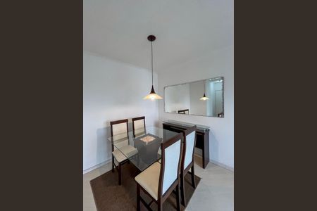 Apartamento à venda com 50m², 2 quartos e 1 vagaSala de Jantar