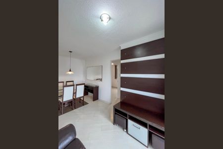 Apartamento à venda com 50m², 2 quartos e 1 vagaSala/Sala de Jantar