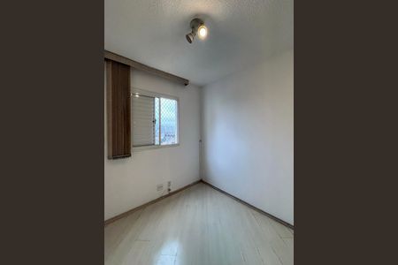 Apartamento à venda com 50m², 2 quartos e 1 vagaQuarto 1