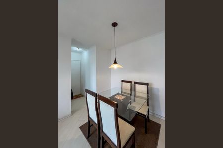 Apartamento à venda com 50m², 2 quartos e 1 vagaSala de Jantar