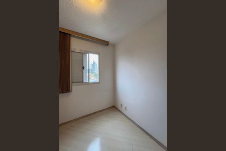 Apartamento à venda com 50m², 2 quartos e 1 vagaQuarto 2