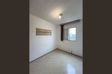 Apartamento à venda com 50m², 2 quartos e 1 vagaQuarto 1