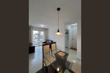 Apartamento à venda com 50m², 2 quartos e 1 vagaSala de Jantar