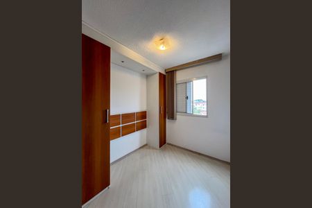 Apartamento à venda com 50m², 2 quartos e 1 vagaQuarto 2