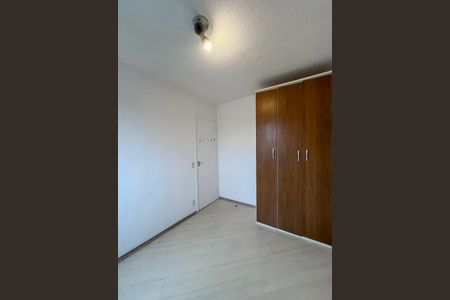 Apartamento à venda com 50m², 2 quartos e 1 vagaQuarto 1