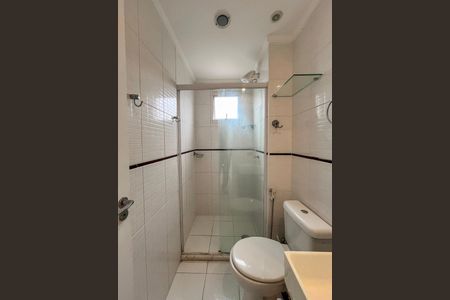 Apartamento à venda com 50m², 2 quartos e 1 vagaBanheiro