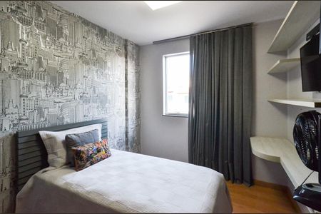 Apartamento à venda com 88m², 3 quartos e 2 vagasQuarto 1