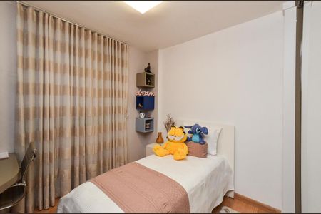 Apartamento à venda com 88m², 3 quartos e 2 vagasQuarto 2