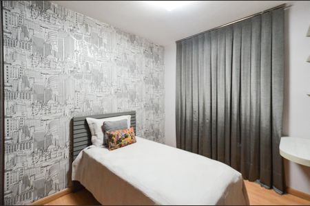 Apartamento à venda com 88m², 3 quartos e 2 vagasQuarto 1