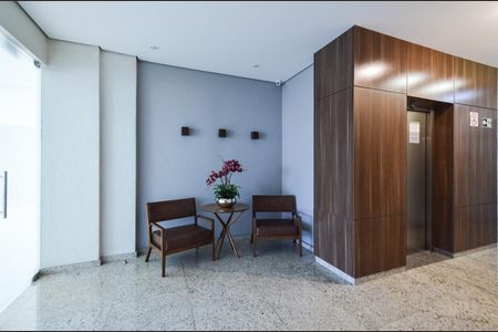 Apartamento à venda com 88m², 3 quartos e 2 vagasHall de Entrada