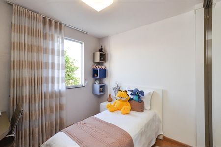 Apartamento à venda com 88m², 3 quartos e 2 vagasQuarto 2