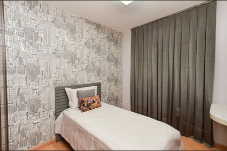 Apartamento à venda com 88m², 3 quartos e 2 vagasQuarto 1