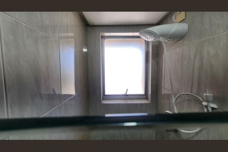 Apartamento para alugar com 91m², 3 quartos e 2 vagas Apartamento para alugar com 91m², 3 quartos e 2 vagasBanheiro Social