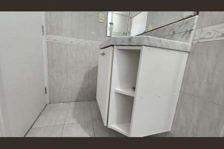 Apartamento para alugar com 91m², 3 quartos e 2 vagas Apartamento para alugar com 91m², 3 quartos e 2 vagasBanheiro Social