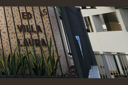 Apartamento para alugar com 91m², 3 quartos e 2 vagas Apartamento para alugar com 91m², 3 quartos e 2 vagasPlaca instalada