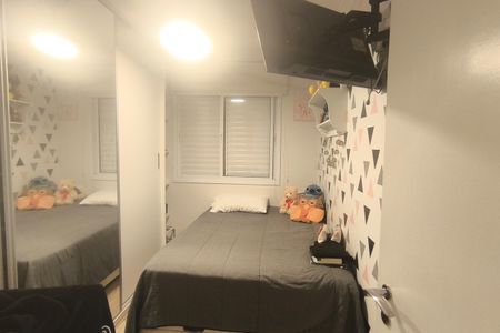 Apartamento à venda com 84m², 3 quartos e 2 vagas Apartamento à venda com 84m², 3 quartos e 2 vagasQuarto 2