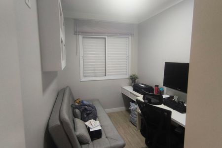 Apartamento à venda com 84m², 3 quartos e 2 vagas Apartamento à venda com 84m², 3 quartos e 2 vagasQuarto 1
