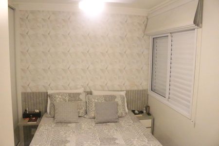 Apartamento à venda com 84m², 3 quartos e 2 vagasSuíte