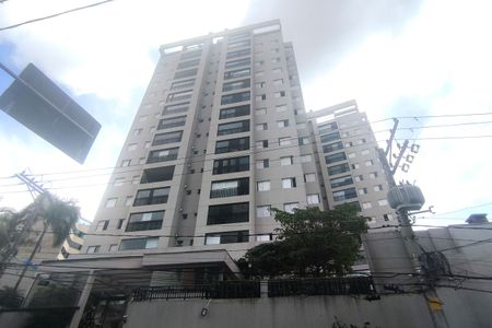 Apartamento à venda com 84m², 3 quartos e 2 vagas Apartamento à venda com 84m², 3 quartos e 2 vagasFachada