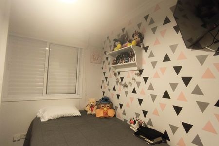 Apartamento à venda com 84m², 3 quartos e 2 vagas Apartamento à venda com 84m², 3 quartos e 2 vagasQuarto 2