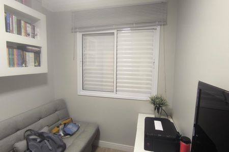 Apartamento à venda com 84m², 3 quartos e 2 vagas Apartamento à venda com 84m², 3 quartos e 2 vagasQuarto 1