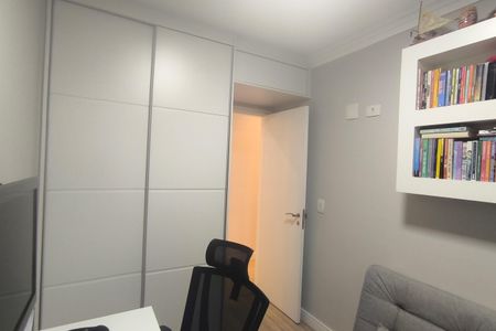 Apartamento à venda com 84m², 3 quartos e 2 vagas Apartamento à venda com 84m², 3 quartos e 2 vagasQuarto 1