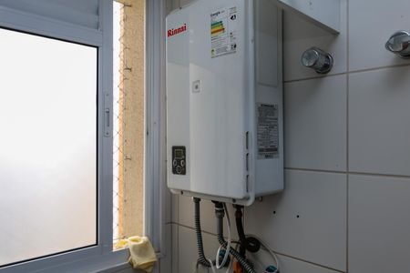 Apartamento à venda com 142m², 3 quartos e 2 vagasÁrea de Serviço