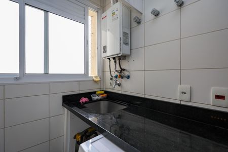 Apartamento à venda com 142m², 3 quartos e 2 vagasÁrea de Serviço