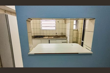 Apartamento para alugar com 40m², 1 quarto e sem vagaSala