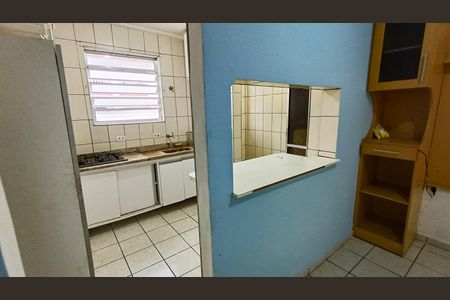Apartamento para alugar com 40m², 1 quarto e sem vagaSala